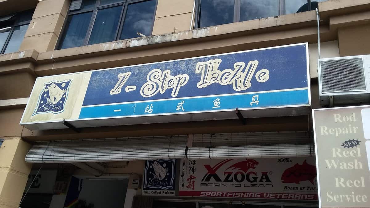 1-Stop Tackle Kedai Pancing Sarawak