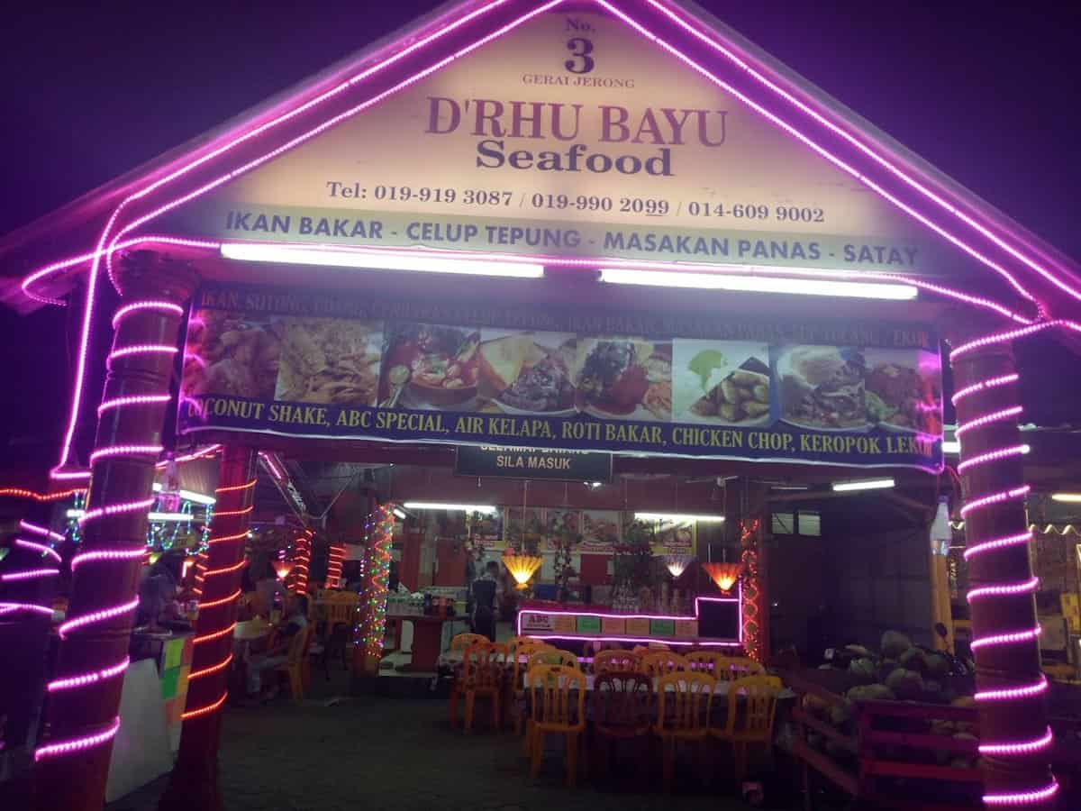 D'Rhu Bayu Seafood Restaurant, Marang, Terengganu. Kedai Makan Marang