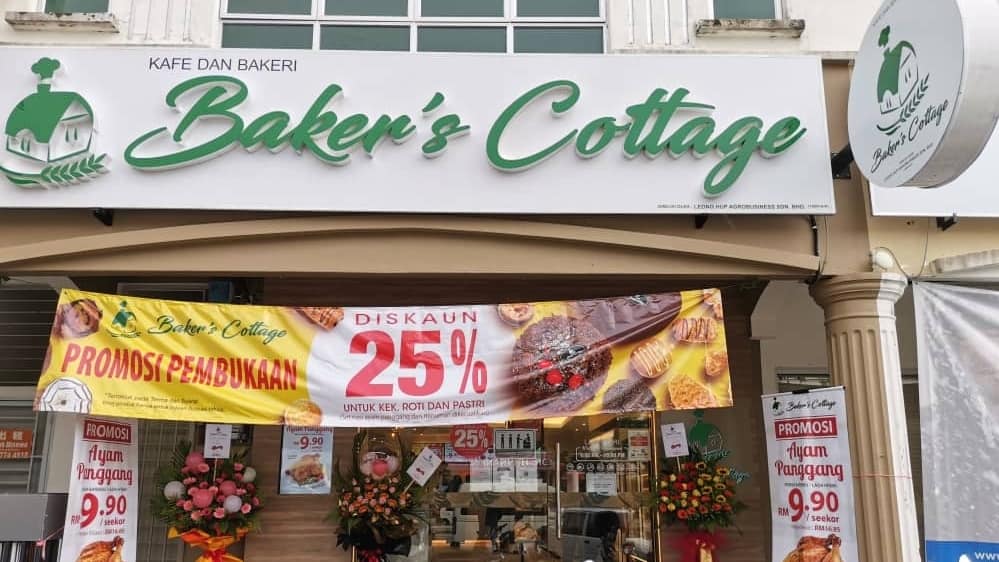 Baker's Cottage Parit Raja Kedai Kek Parit Raja