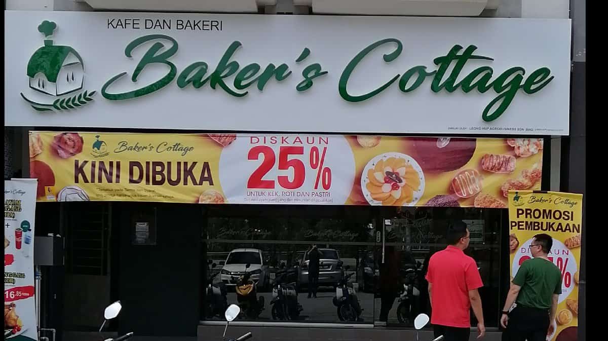 Baker's Cottage @Alor Gajah Kedai Kek Alor Gajah