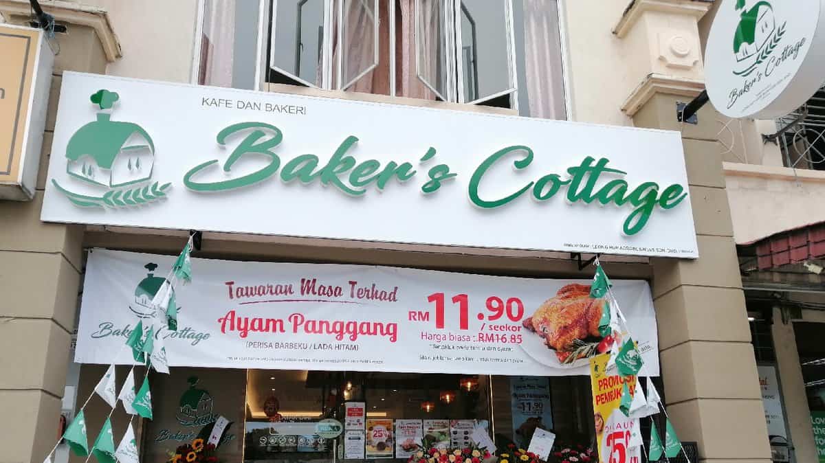 Baker's Cottage Puchong Utama Kedai Kek Puchong