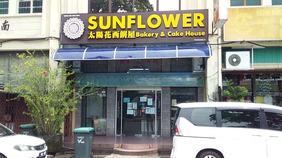 Sunflower Bakery & Cake House Kedai Kek Kulim