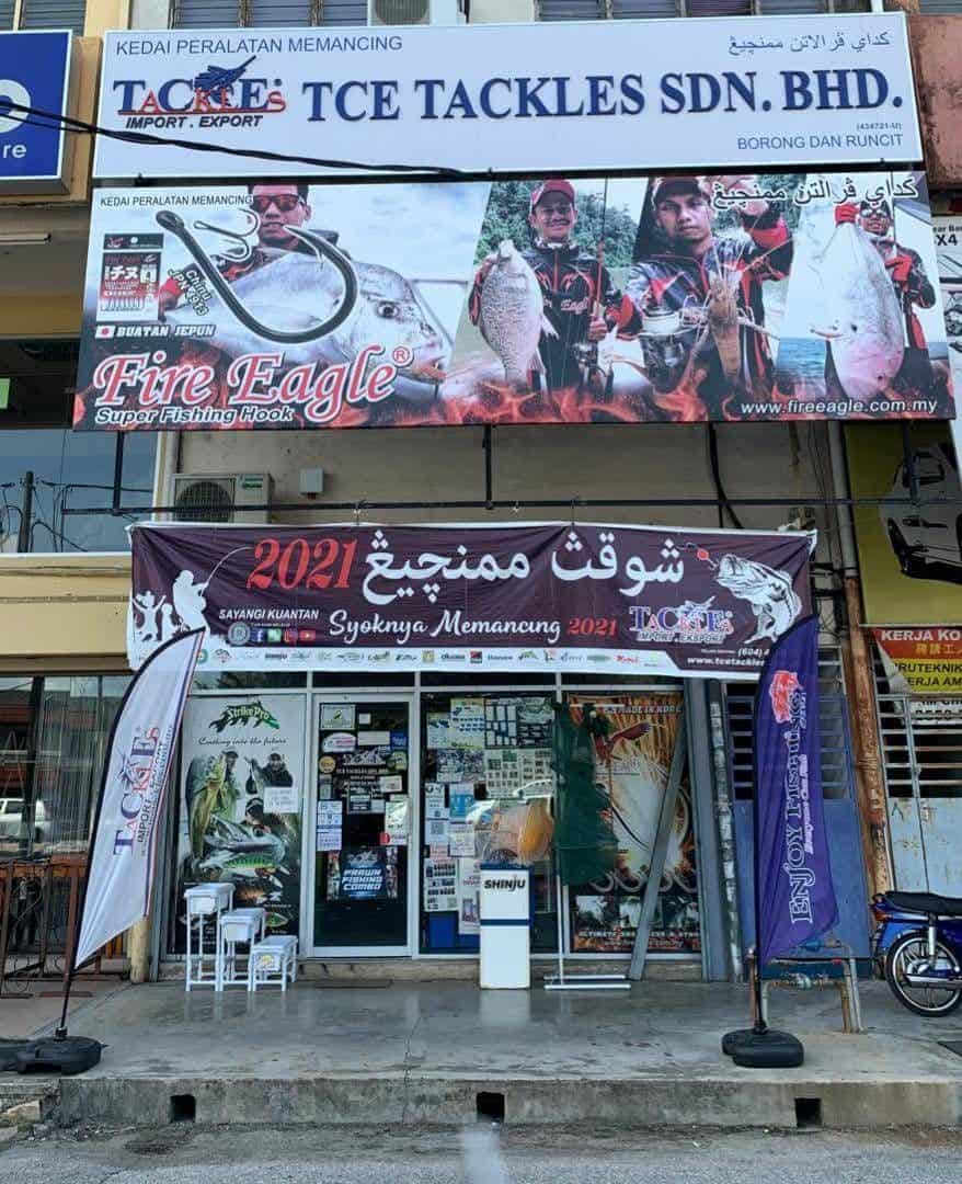 TCE Tackles Sdn Bhd Kedai Pancing Kuantan