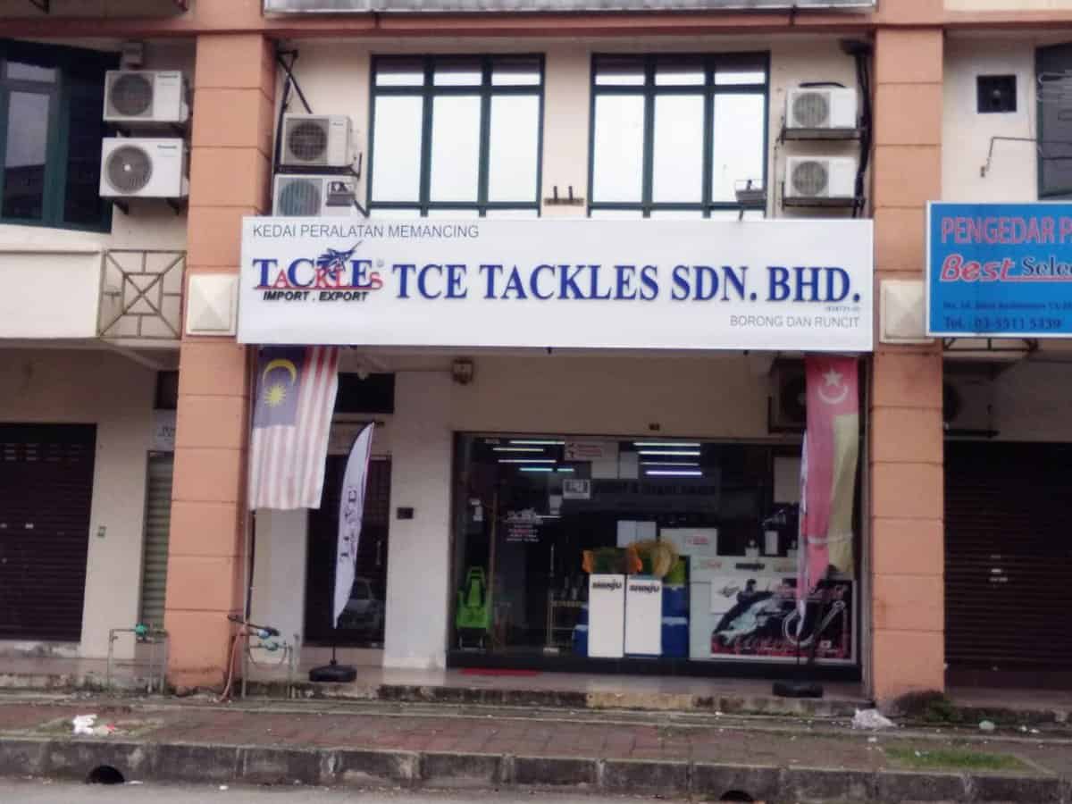 TCE Tackles Sdn Bhd Kedai Pancing Shah Alam