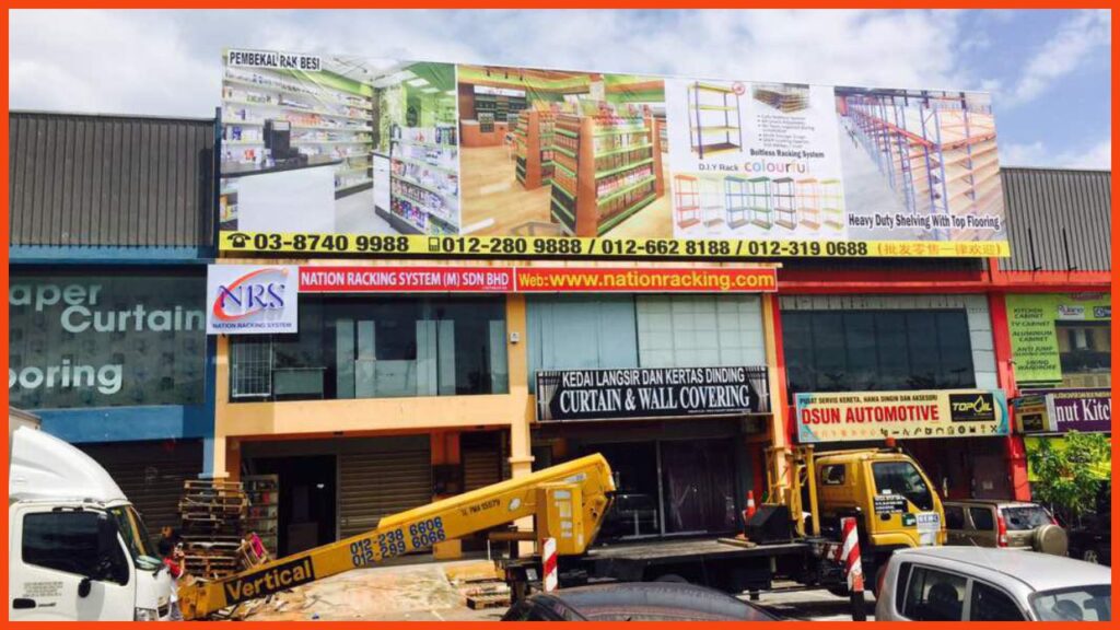 kedai rak terbaik dan berkualiti nation racking system (m) sdn. bhd.