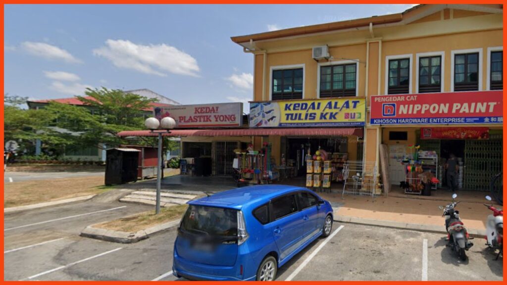 kedai alat tulis kk
