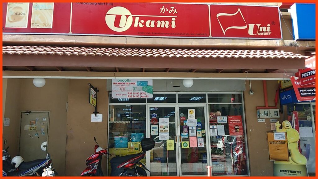 kedai alat tulis penang ukami