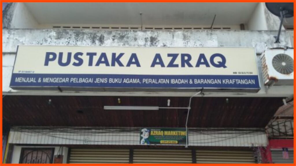kedai buku popular ipoh pustaka azraq