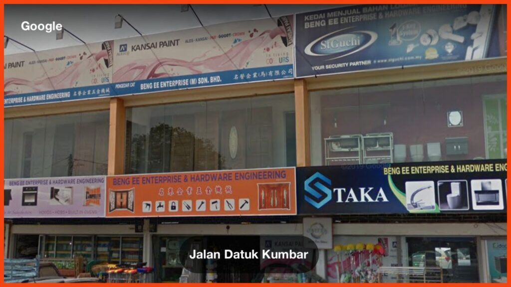 beng ee enterprise & hardware engineering