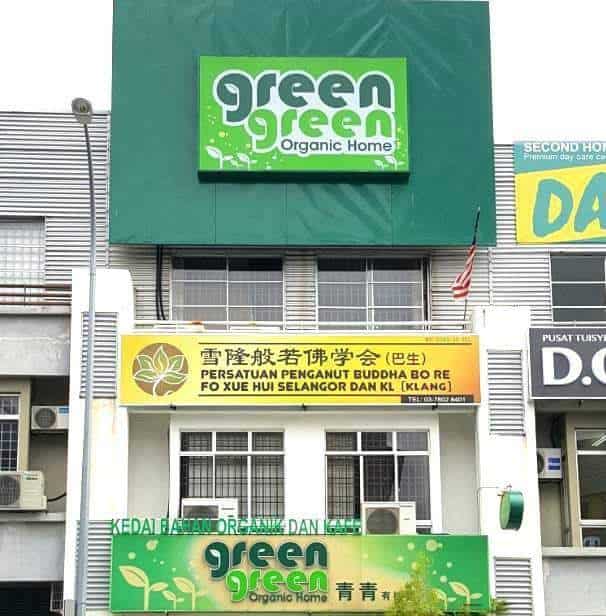 Green Green Organic Home Klang Kedai Vegetarian Malaysia