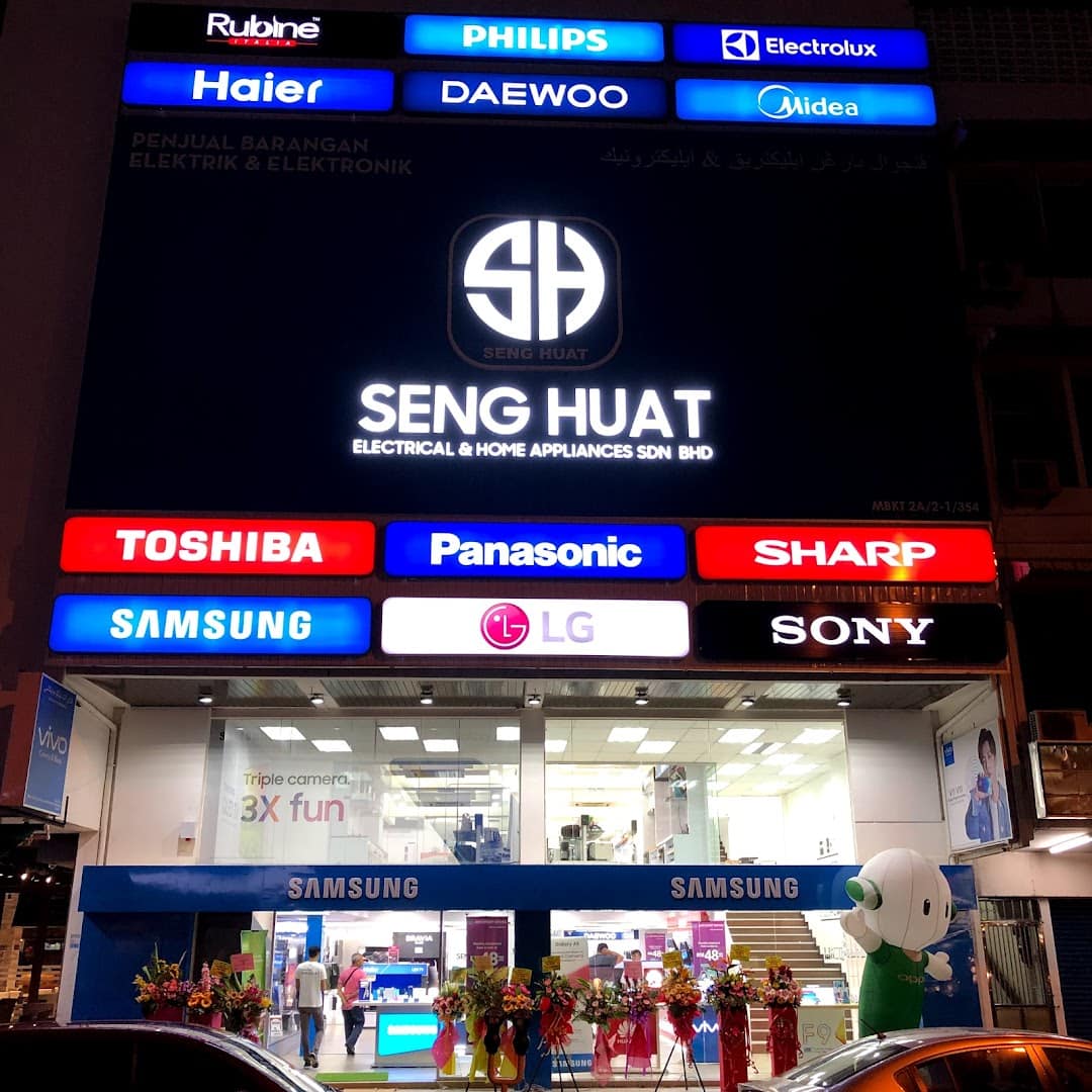 Seng Huat Electrical & Home Appliances Sdn Bhd Kedai Elektrik Terengganu