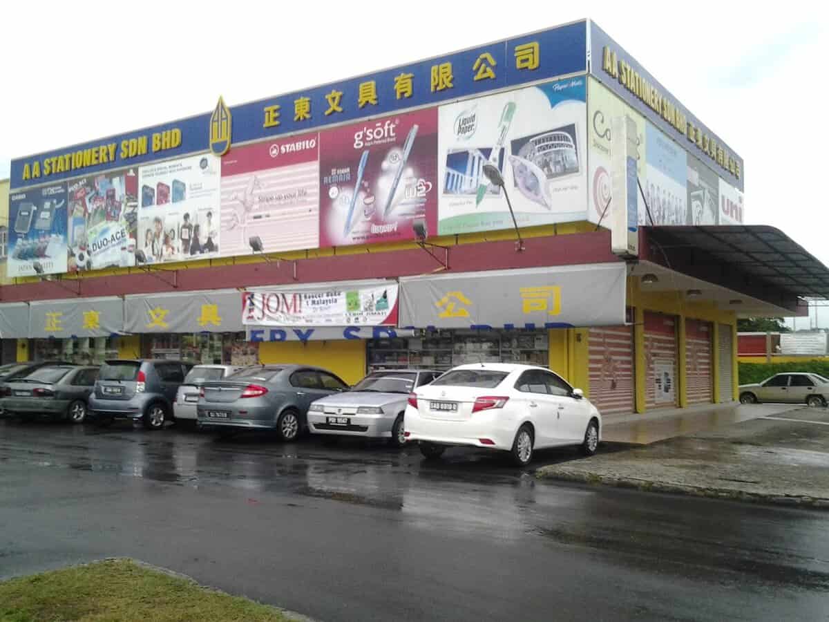 AA Stationery Sdn Bhd, Penampang, Sabah. Kedai Alat Tulis Sabah