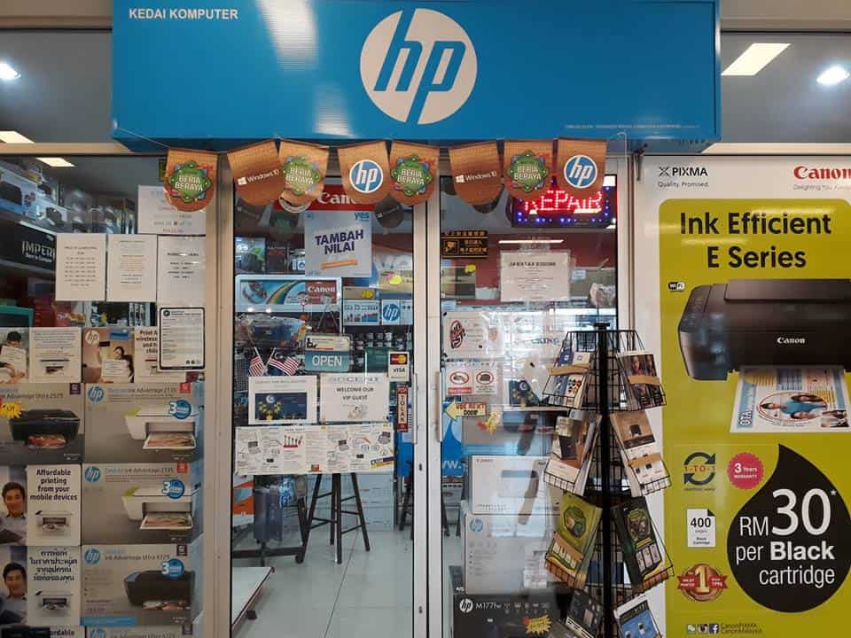 ADVANCED DIGITAL COMPUTER ENTERPRISE Kedai Komputer Rawang