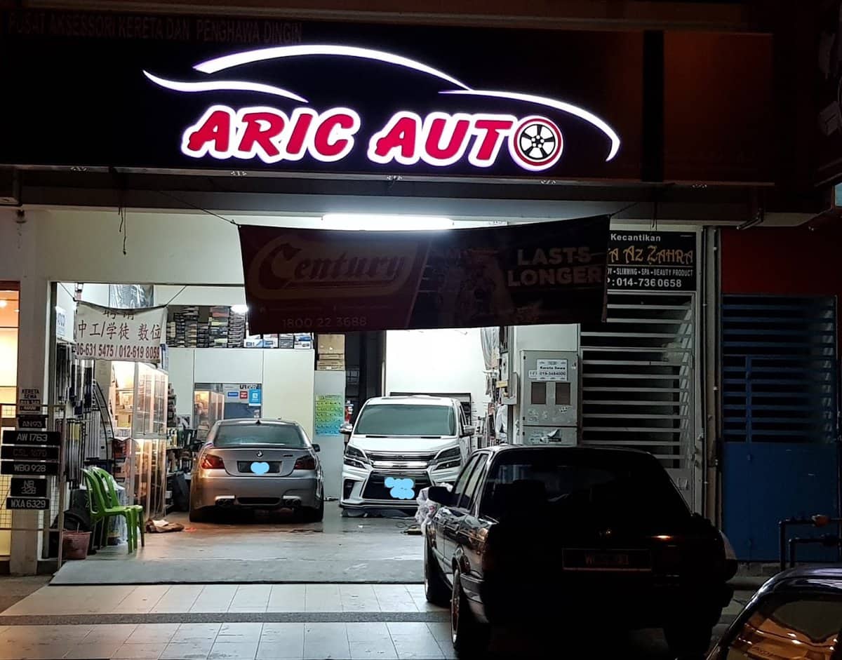 ARIC AUTO ACCESSORIES & AIR COND SERVICE Kedai Aircond Negeri Sembilan