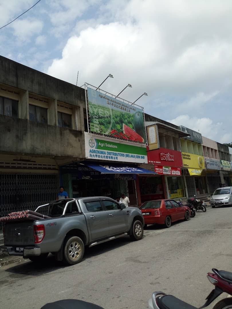Agrokimia Distributors (Melaka) Sdn Bhd Kedai Pertanian Melaka