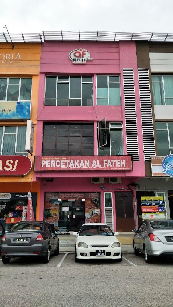 Al Fateh Printing Taman Universiti Kedai Printing Johor