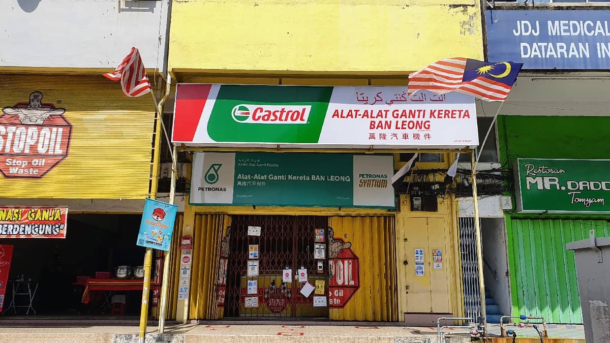 Alat-Alat Ganti Kereta Ban Leong Kedai Sparepart Kereta Pahang