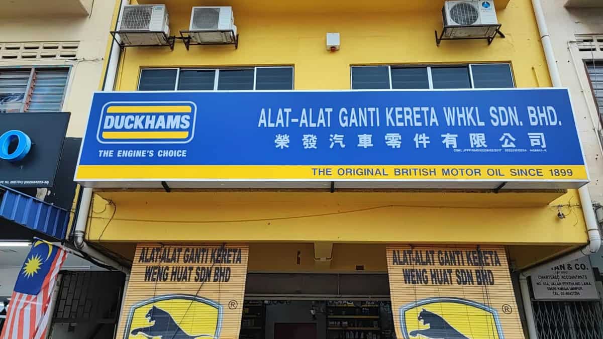 Alat-Alat Ganti Kereta WHKL Sdn Bhd (formerly known as Weng Huat Sdn Bhd) Kedai Spare Part Kereta Kuala Lumpur