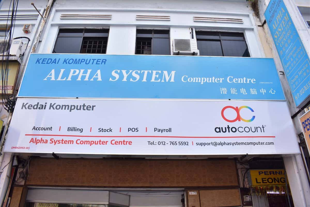 Alpha System Computer Centre Kedai Komputer Batu Pahat