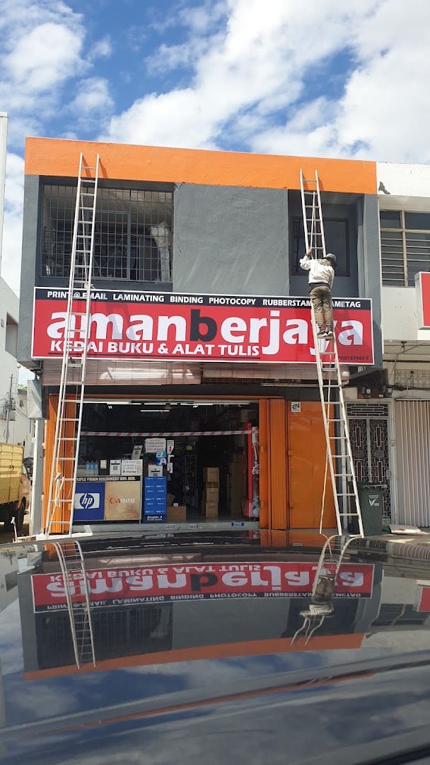 Aman Berjaya Stationery Taman Tuanku Haminah Branch Kedai Alat Tulis Kedah