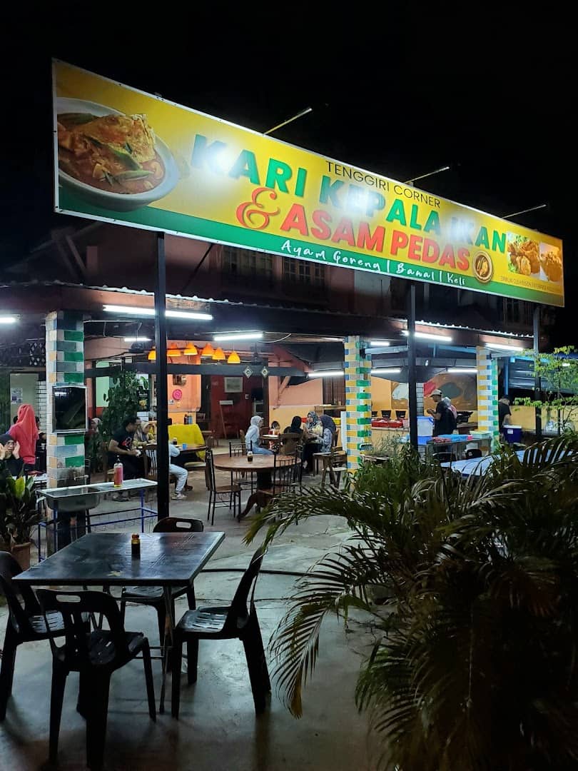 Asam Pedas & Kari Kepala Ikan Tenggiri Seberang Jaya Kedai Makan Seberang Jaya