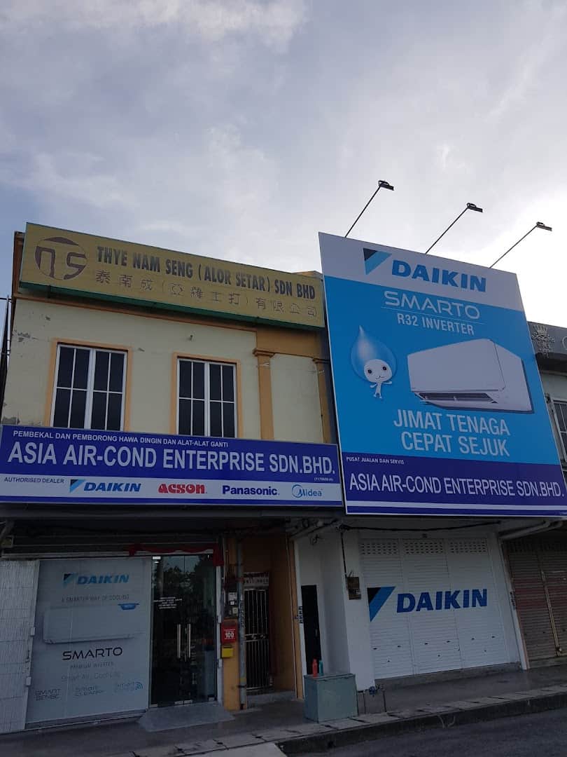 Asia Aircond Enterprise Sdn Bhd (Cawangan Alor Setar) Daikin Authorised Dealer Kedai Aircond Kedah