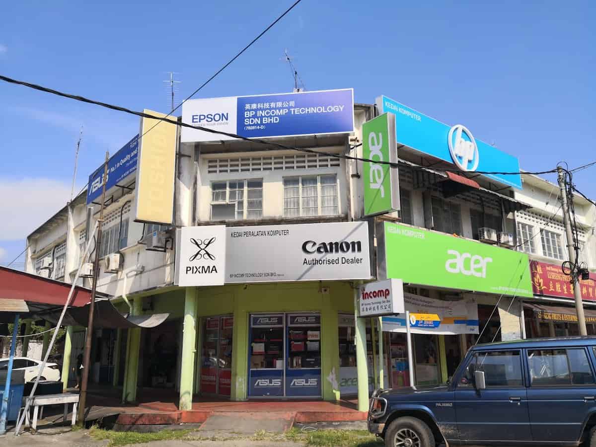 BP Incomp Technology Sdn Bhd | 英康科技有限公司 Kedai Komputer Batu Pahat