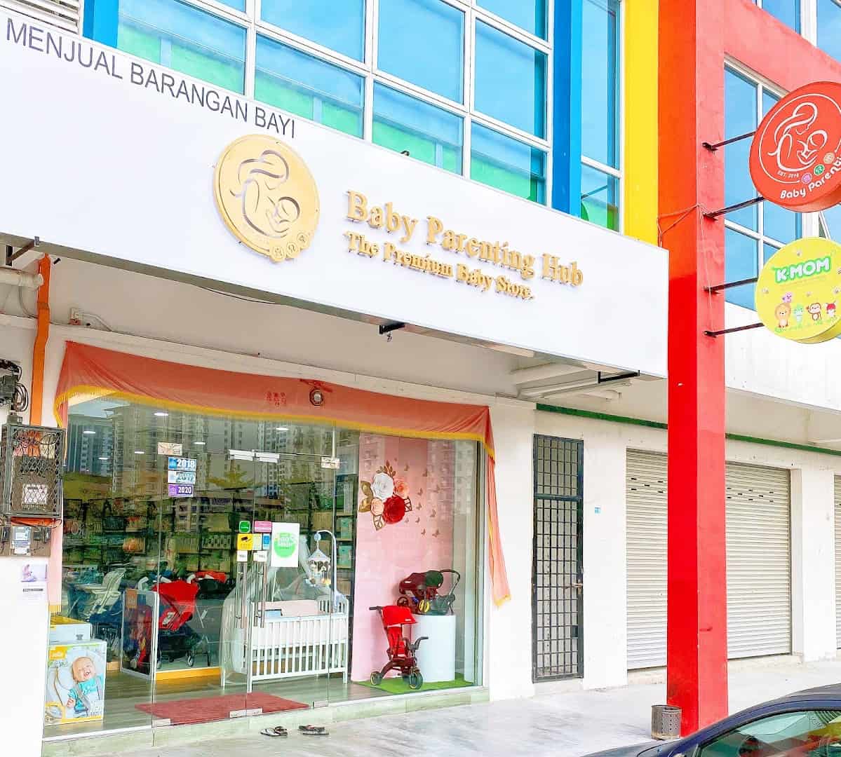 Baby Parenting Hub Baby Shop Mount Austin Kedai Baby Johor