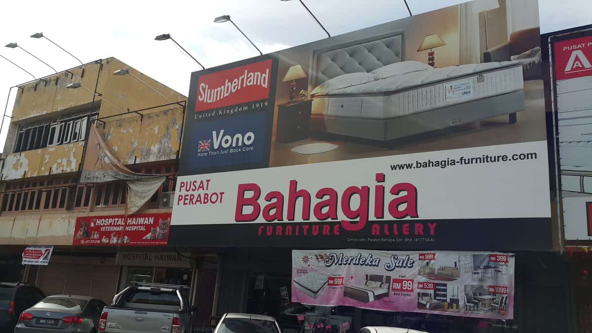 Bahagia Furniture Gallery @ Taman Muhibbah, Banting Kedai Perabot Banting