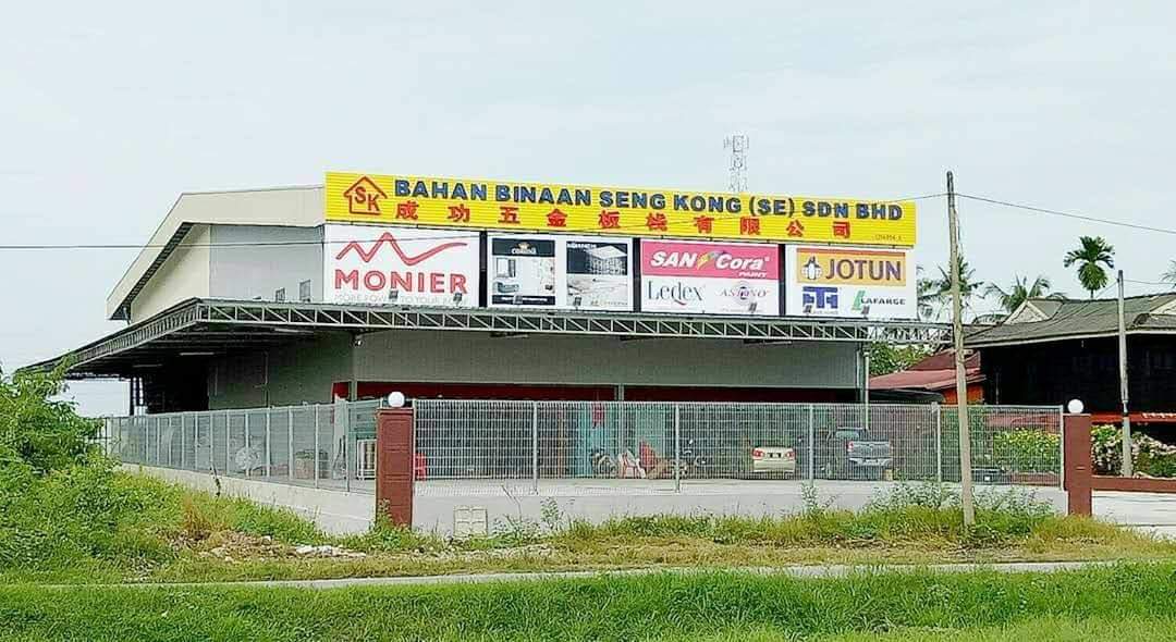 Bahan Binaan Seng Kong SE Sdn Bhd Kedai Bahan Binaan Kedah