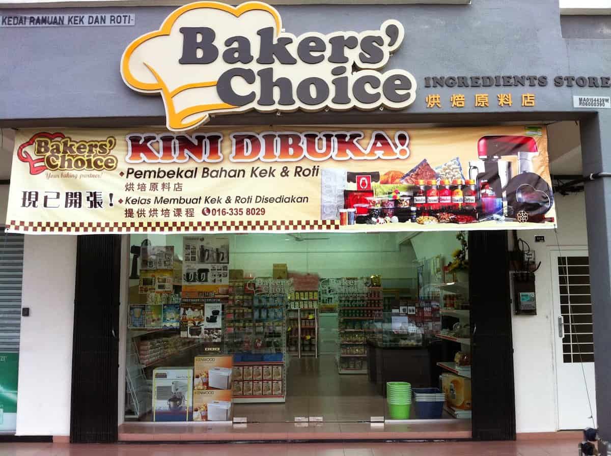 Bakers Choice Ingredients Store Kedai Bahan Kek Melaka