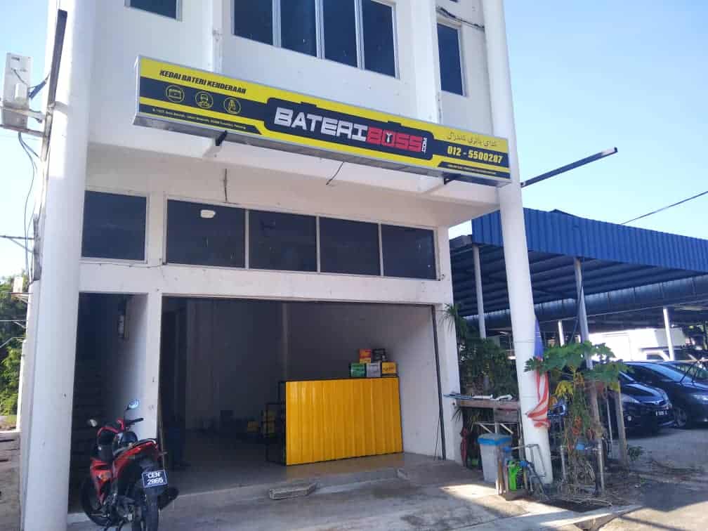 Bateri Kereta Murah Kuantan (BateriBoss.com) Kedai Bateri Pahang