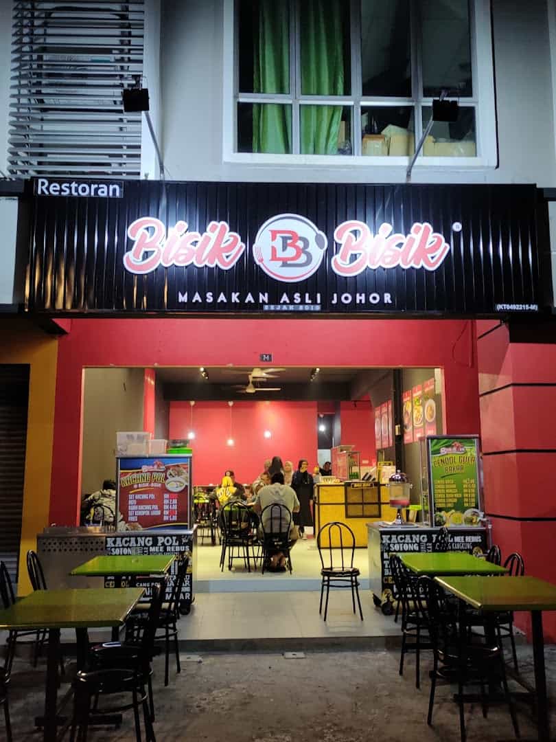 Bisik-Bisik Shah Alam Seksyen U12 Kedai Makan Shah Alam