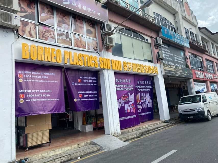 Borneo Plastics S/B- Batu 3 Branch Kedai Plastik Sarawak