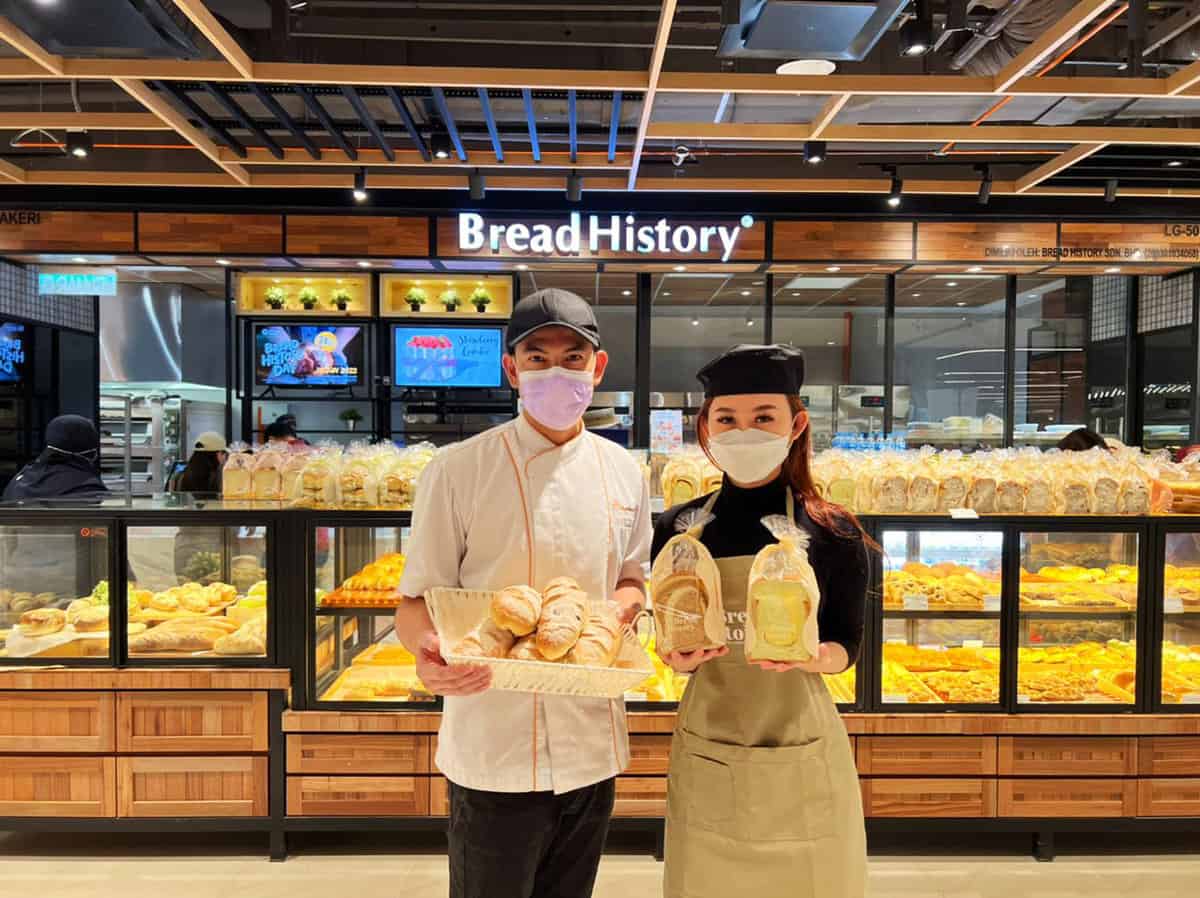 Bread History (Sunway Carnival Mall) Kedai Kek Seberang Jaya