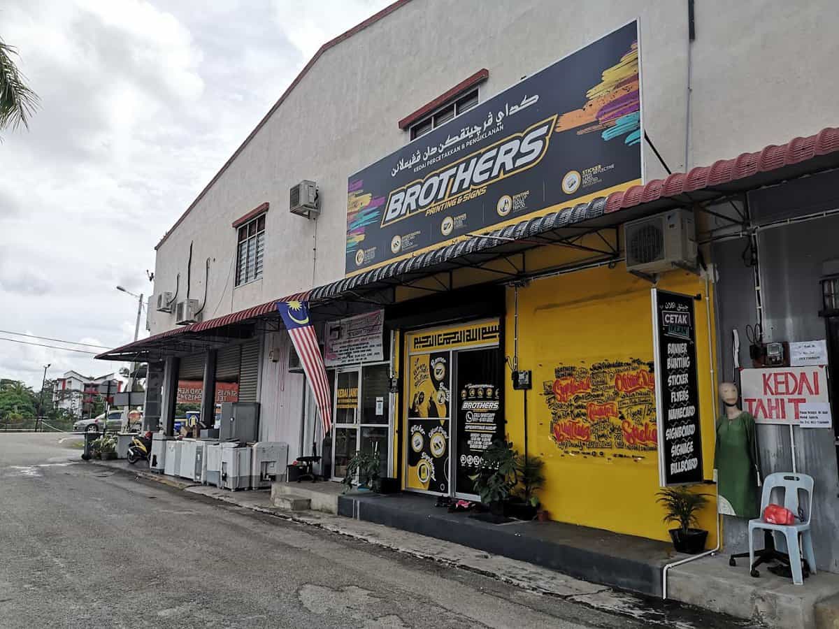 Brothers Printing & Signs (BANNER, BUNTING, STICKER & SIGNBOARD 3D LED BOXUP) Kedai Sticker Pahang