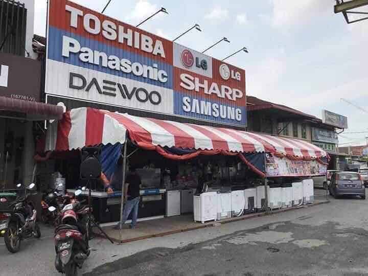 CBH Electrical 莊萬發有限公司 Kedai Elektrik Perlis