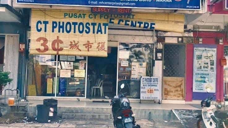 CT PHOTOSTAT CENTRE SRI MANJUNG (MAIN BRANCH MHC ENTERPRISE) Kedai Fotostat Perak