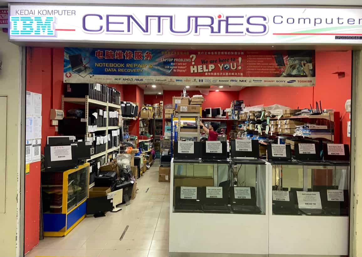 Centuries Computer Solution Kedai Komputer Pulau Pinang