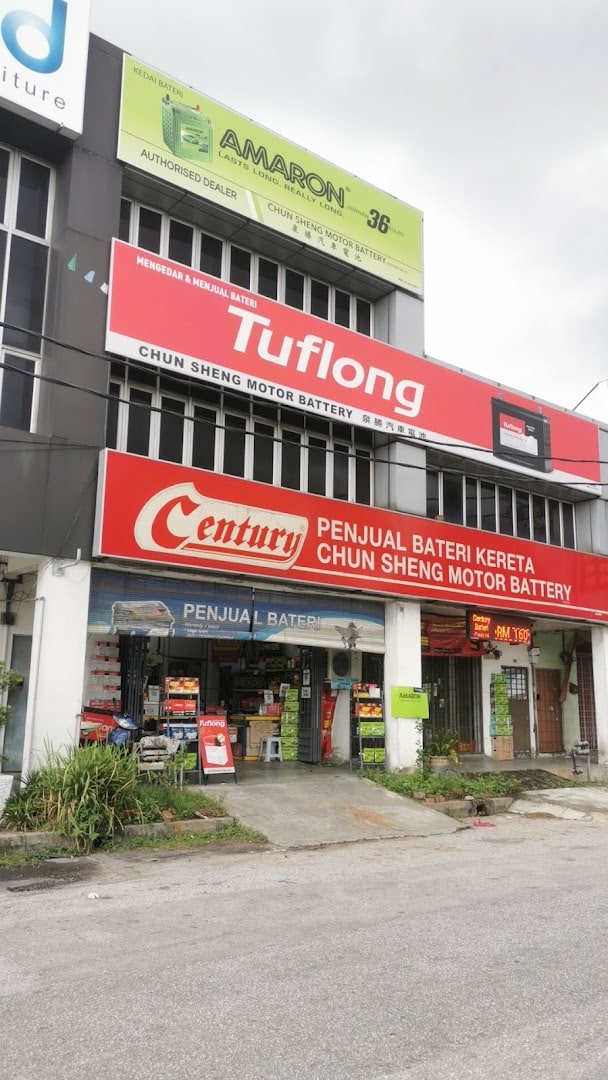 Chun Sheng Motor Battery | Amaron Century Bosch GS Yuasa Tuflong Battery Kedai Bateri Perak