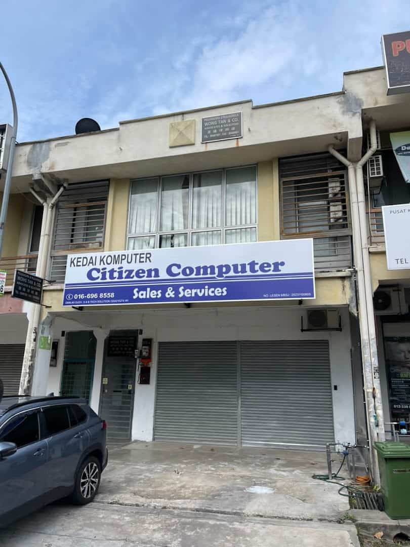 Citizen Computer Sales & Services Kedai Komputer Seri Kembangan