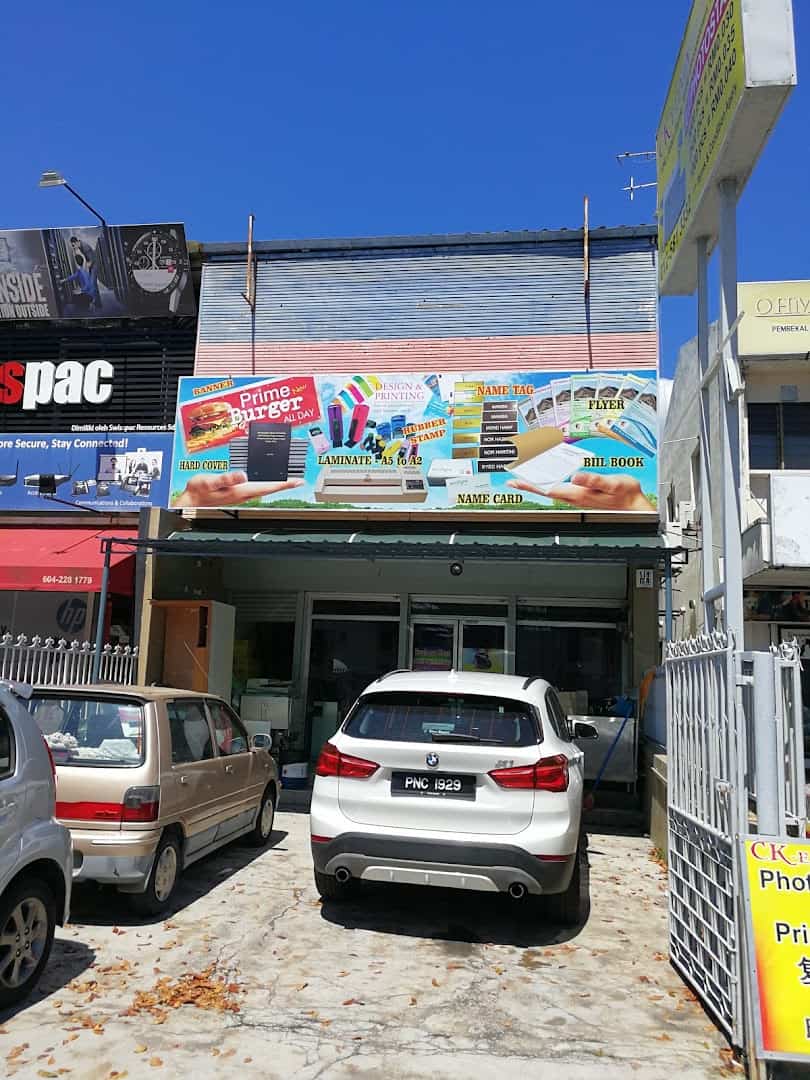 Ck - Eleven Photostat & Printing Kedai Fotostat Pulau Pinang