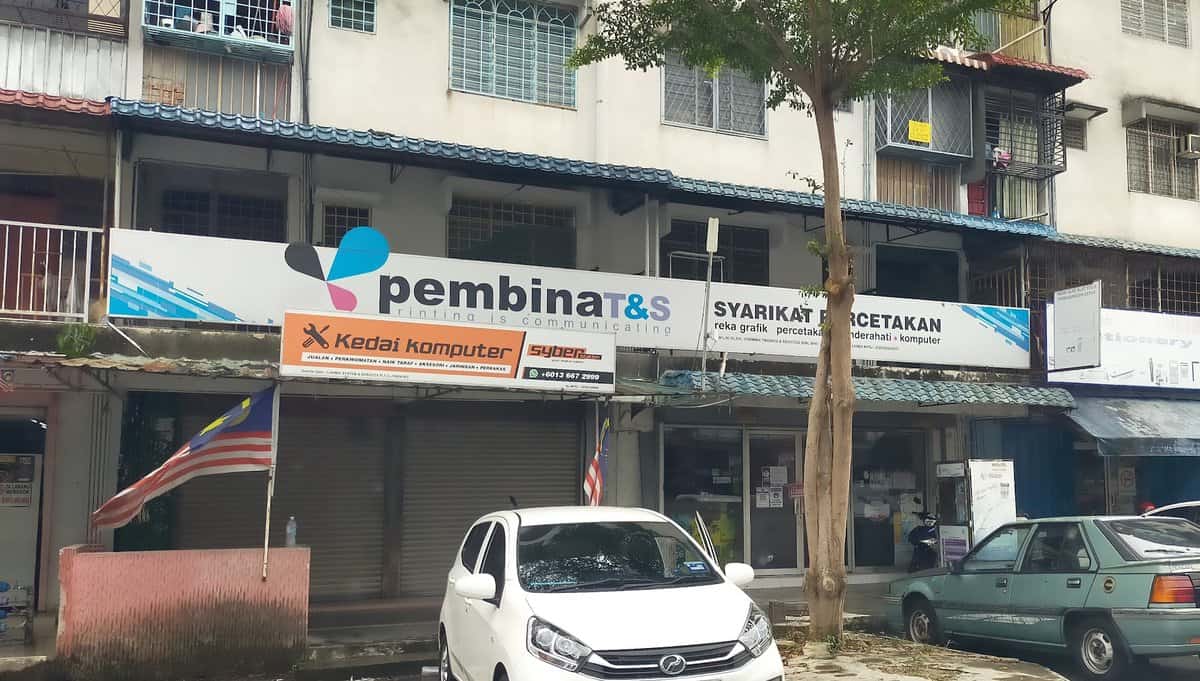 Computer Shop Syber Station Kedai Komputer Seri Kembangan
