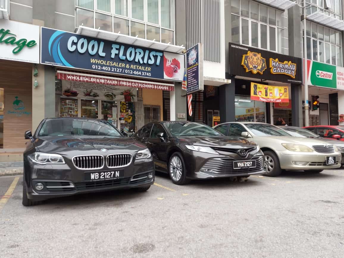 Cool Florist & Gifts Sdn. Bhd. Kedai Bunga Petaling Jaya