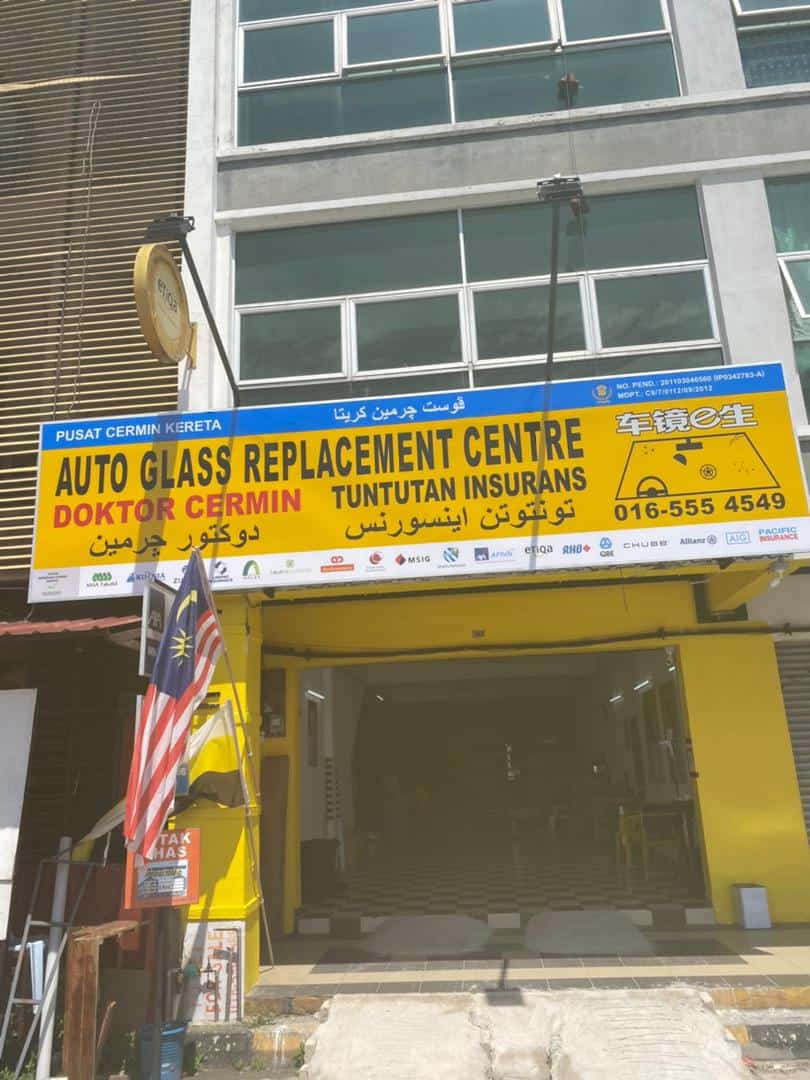 DR CERMIN SERI ISKANDAR 车镜e生 Windscreen Repair Windscreen Replace Pakar Cermin Kereta Kedai Cermin Kereta Perak