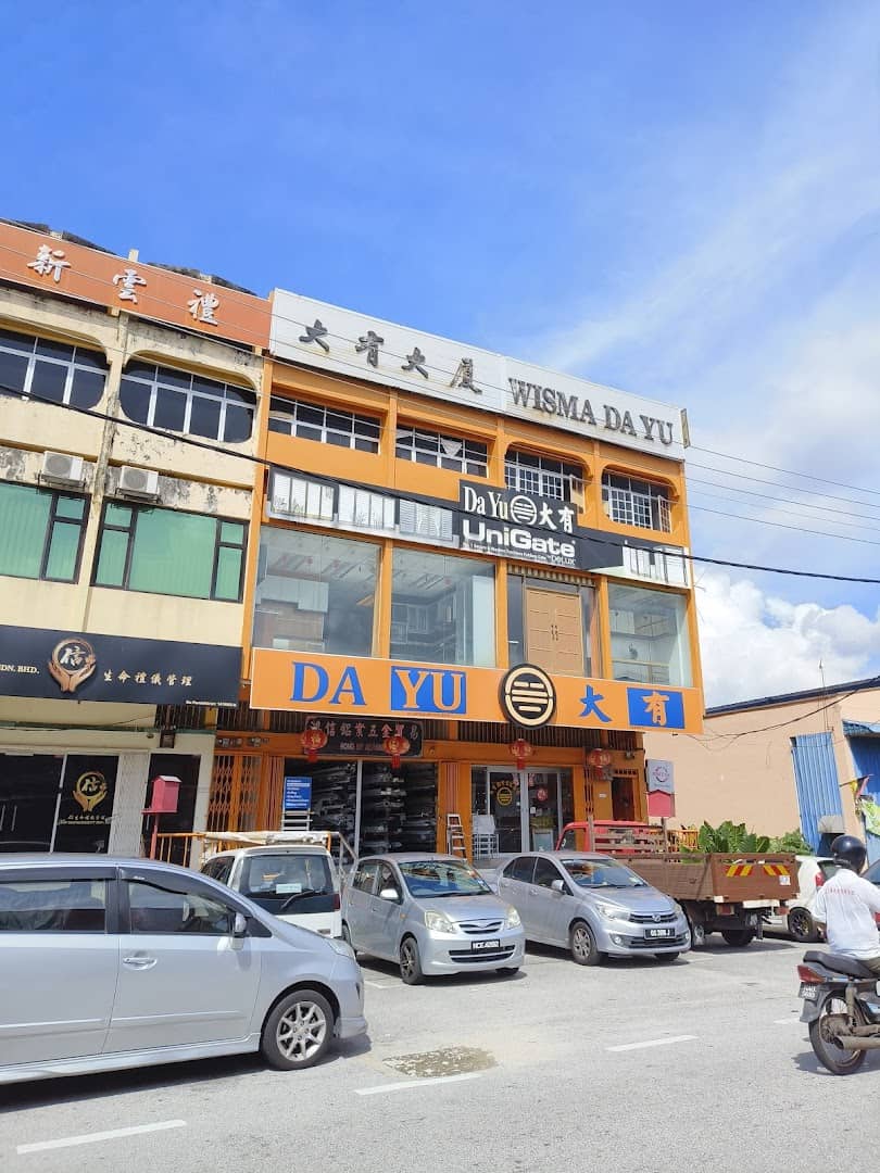 Da Yu Aluminium Sdn. Bhd. Kedai Aluminium Negeri Sembilan