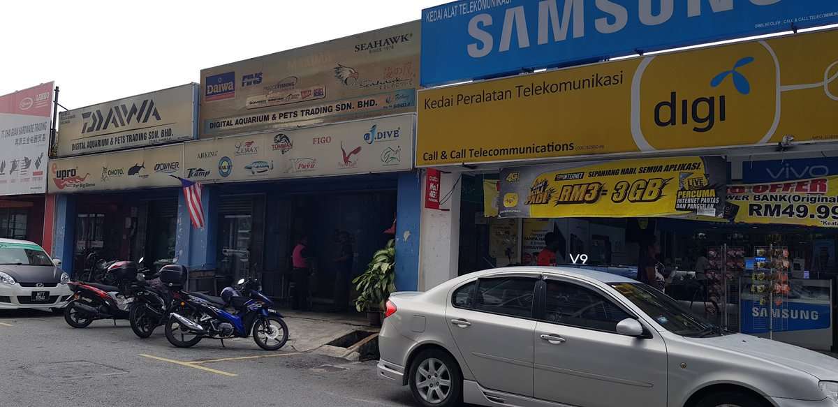 Digital Tackle Sdn Bhd (Formerly Known as: Digital Aquarium & Pets Trading Sdn Bhd) Kedai Pancing Puchong