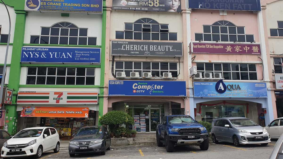 Dorich Computer Automation : The Computer & CCTV Doctors Kedai Komputer Seri Kembangan
