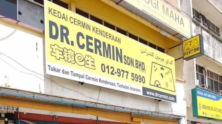 Dr Cermin Bandar Kerayong, Triang, Pahang - 车镜e生 Windscreen Replacement | Windscreen Repair Kedai Cermin Kereta Pahang