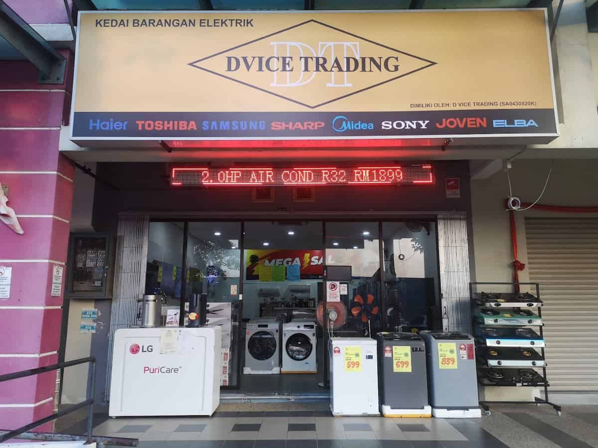 Dvice Trading ( kedai elektrik setia taipan ) Kedai Elektronik Selangor